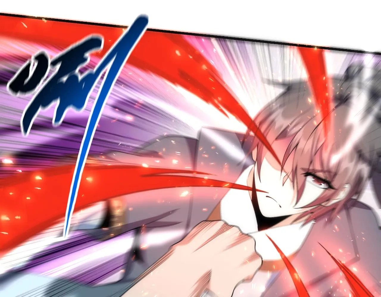 第13话 擂台战！ 第84页
