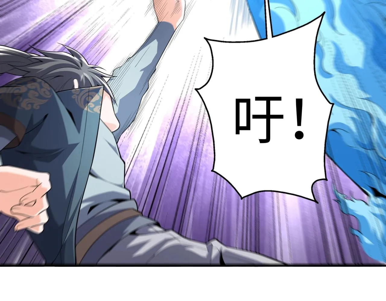 第12话 第一名！ 第43页