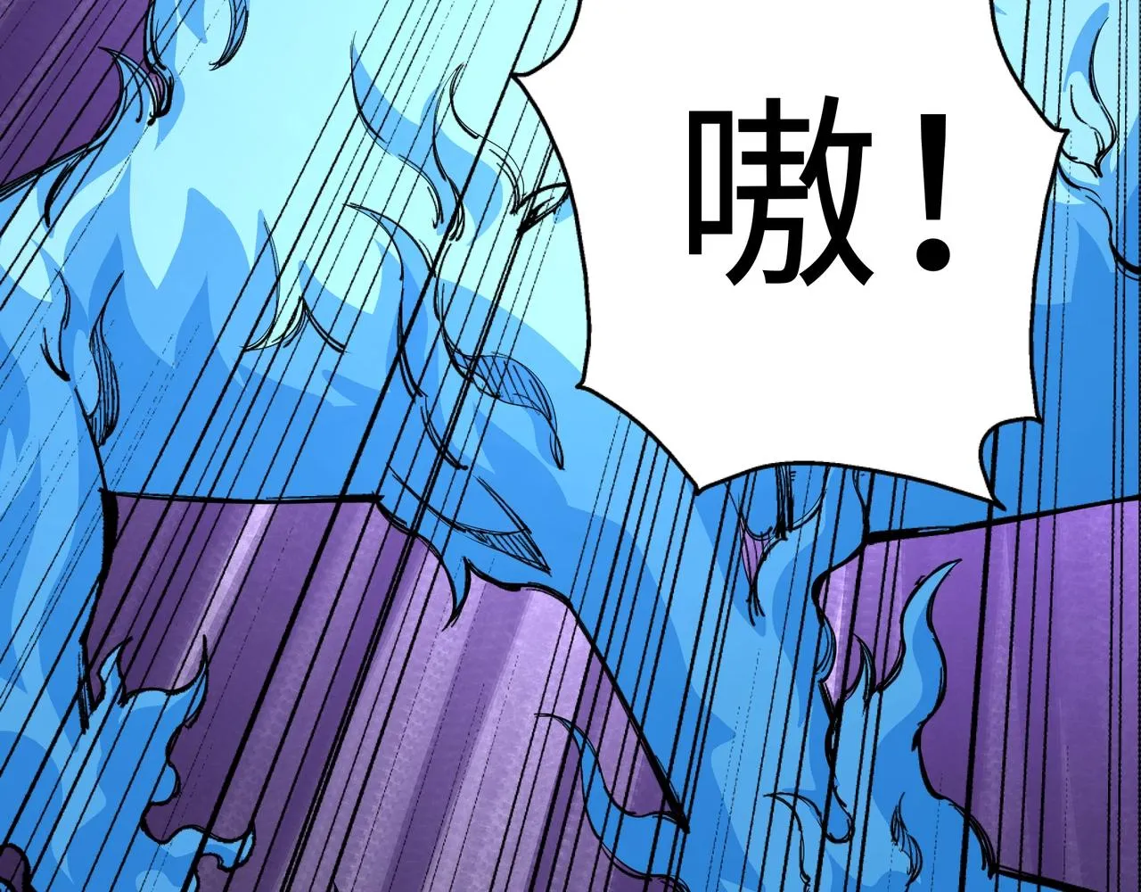 第12话 第一名！ 第50页
