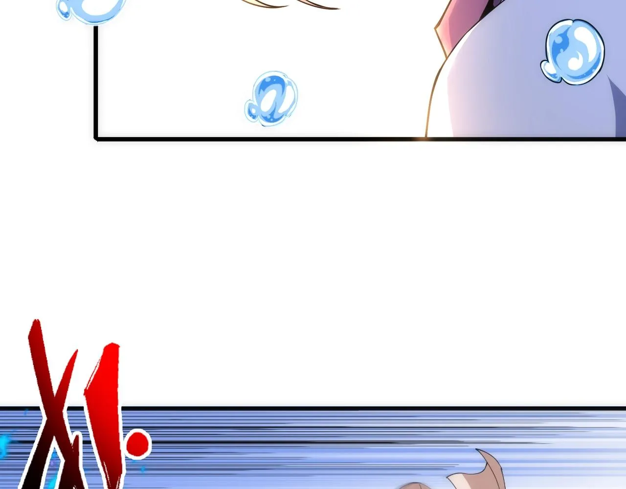 第11话 青火鹿 第16页