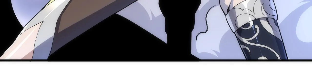 第11话 青火鹿 第25页