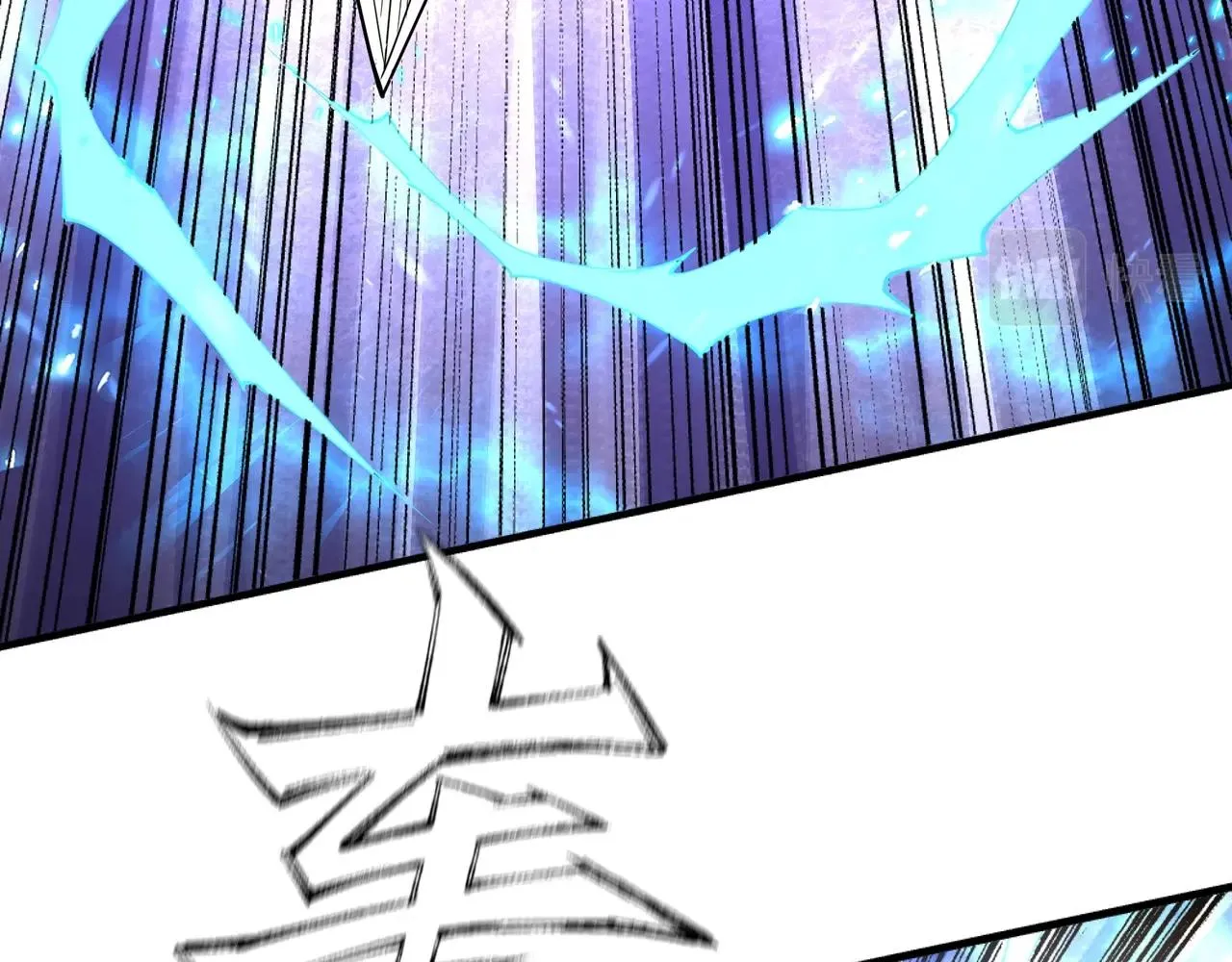 第11话 青火鹿 第36页
