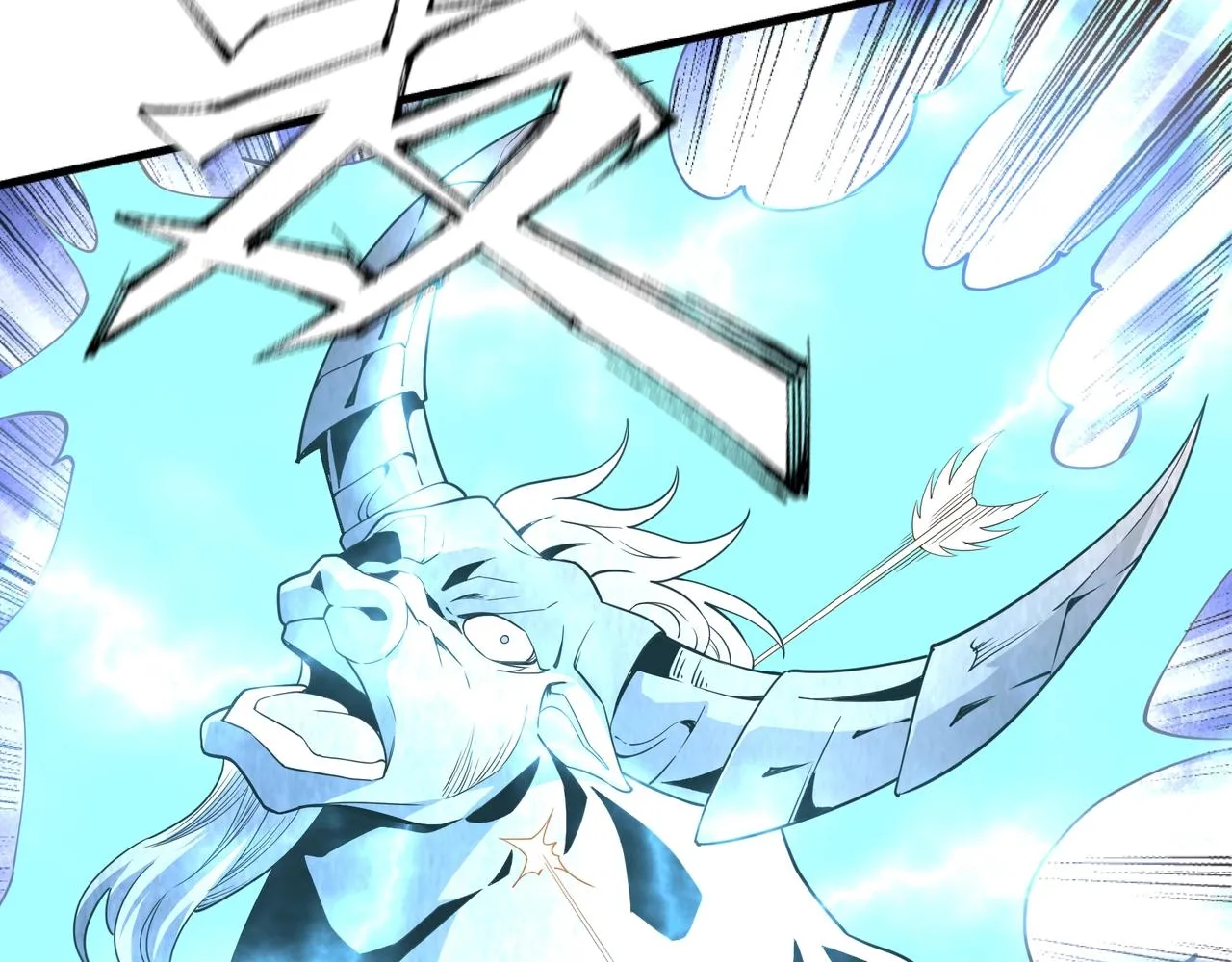 第11话 青火鹿 第37页
