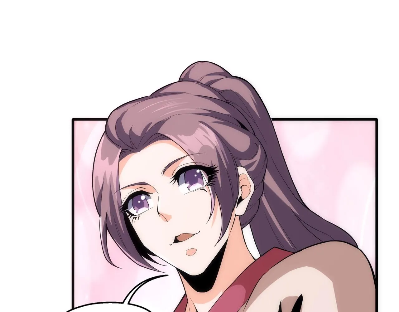 第11话 青火鹿 第54页