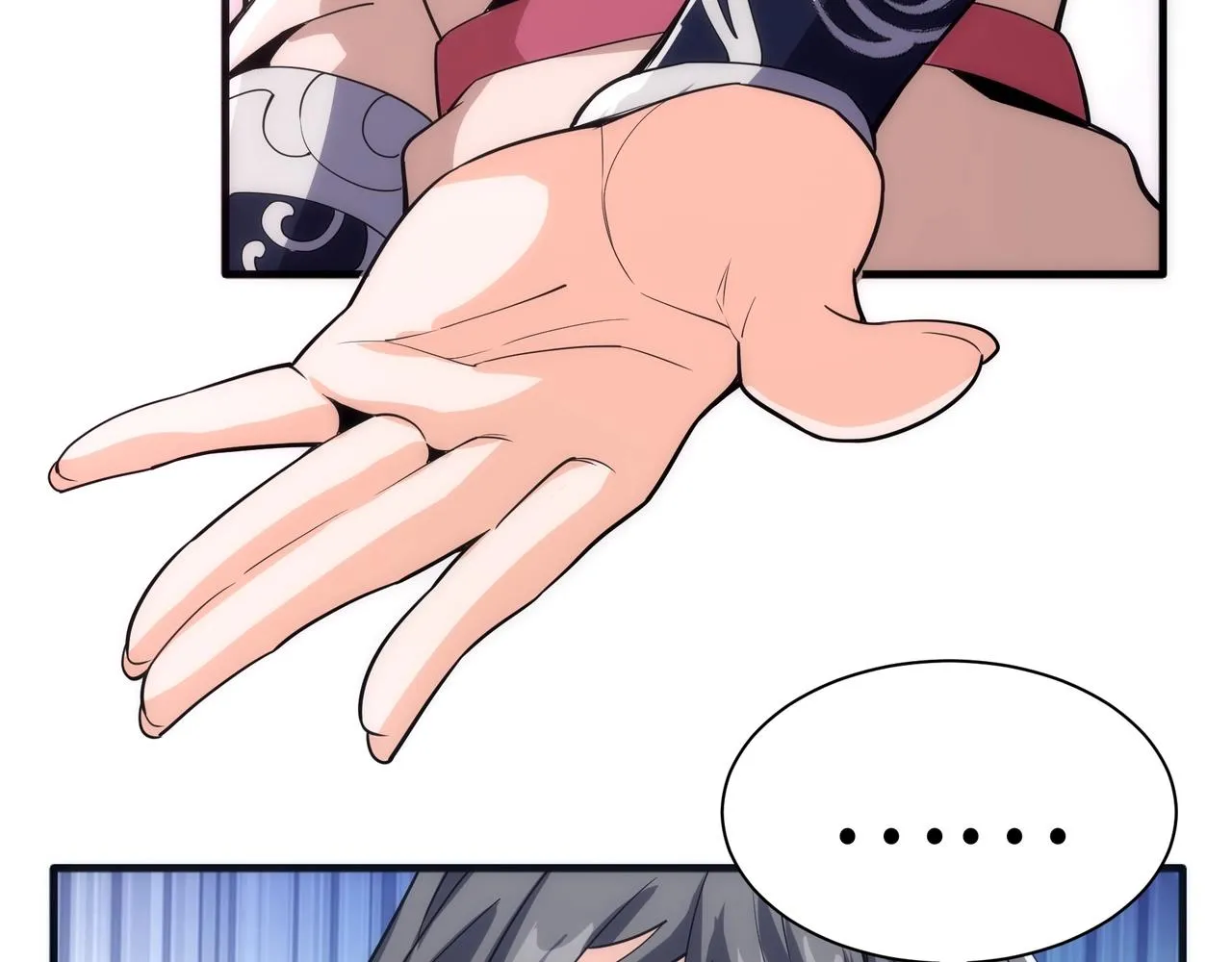 第11话 青火鹿 第56页