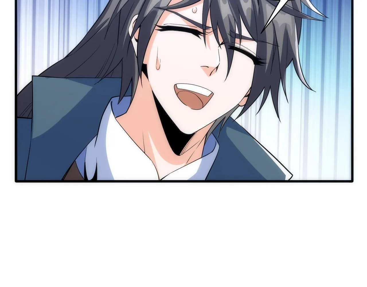 第11话 青火鹿 第57页
