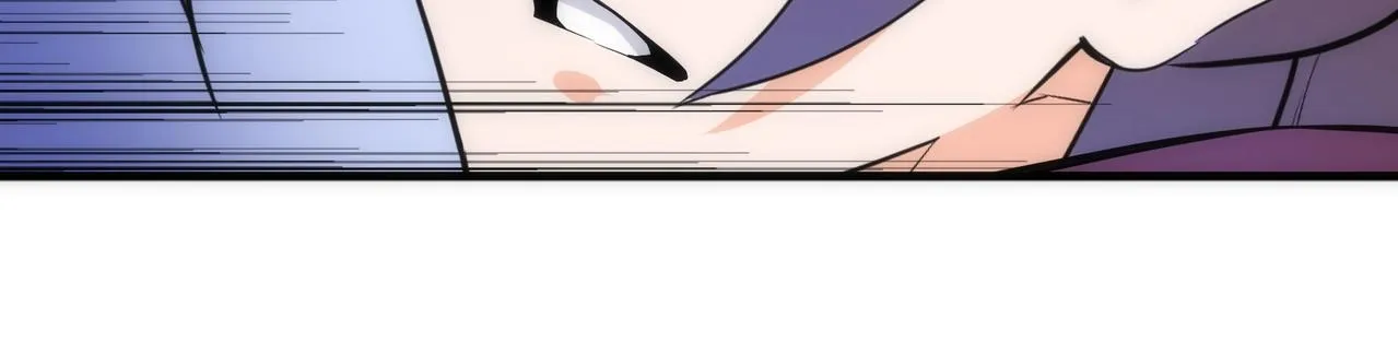 第11话 青火鹿 第81页