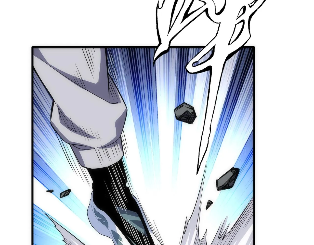 第11话 青火鹿 第93页