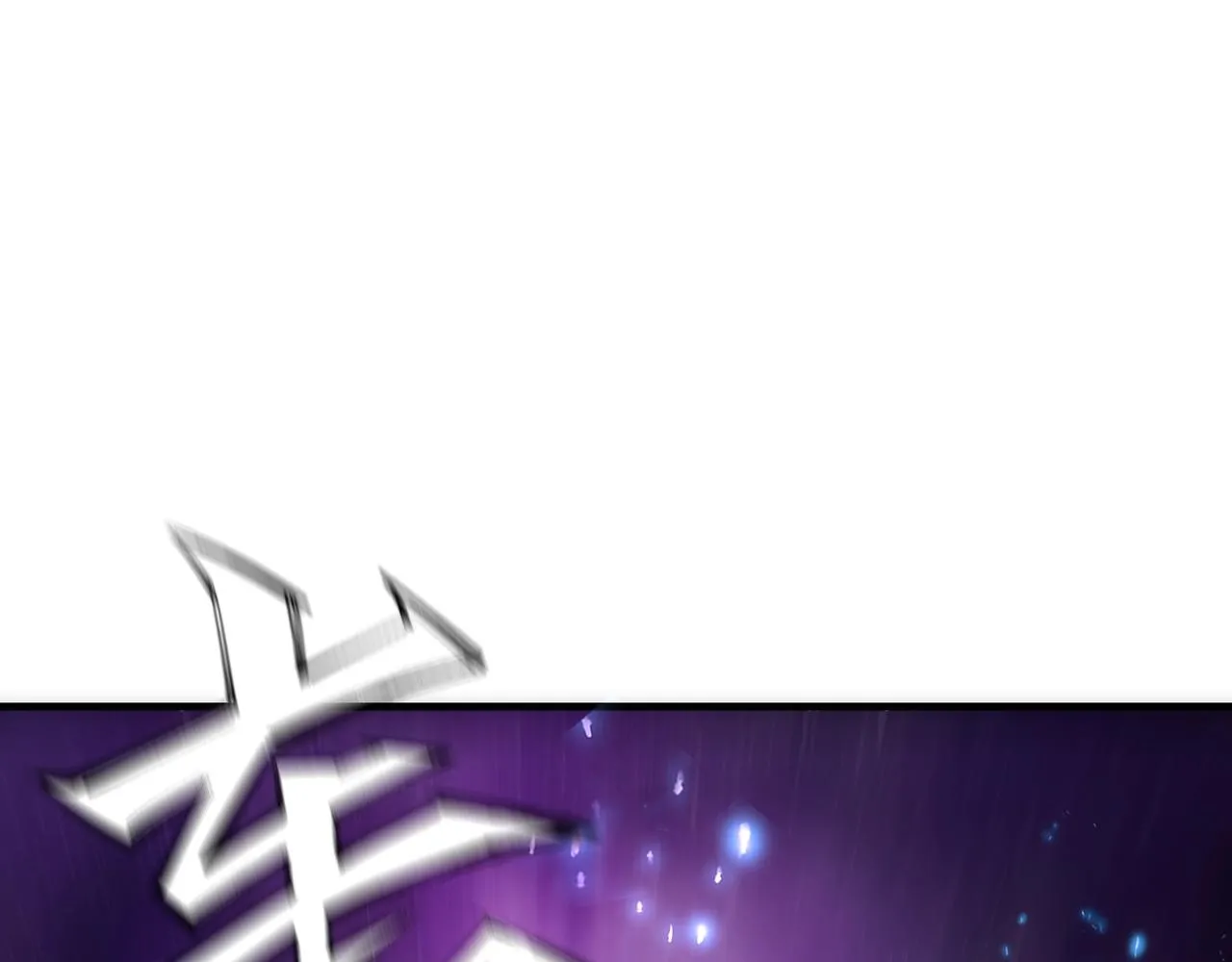 第11话 青火鹿 第103页