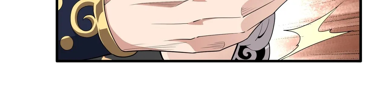 第10话 王山狩猎 第46页