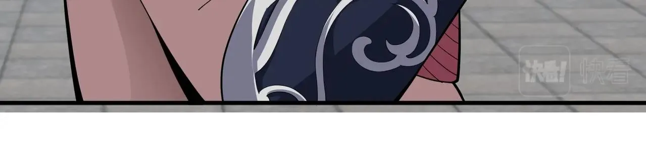 第10话 王山狩猎 第53页