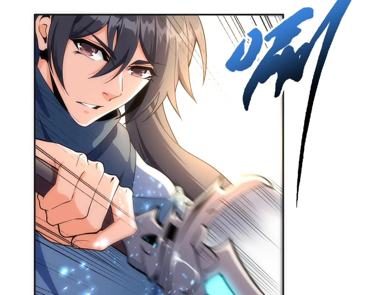 第8话 整装待发 第94页