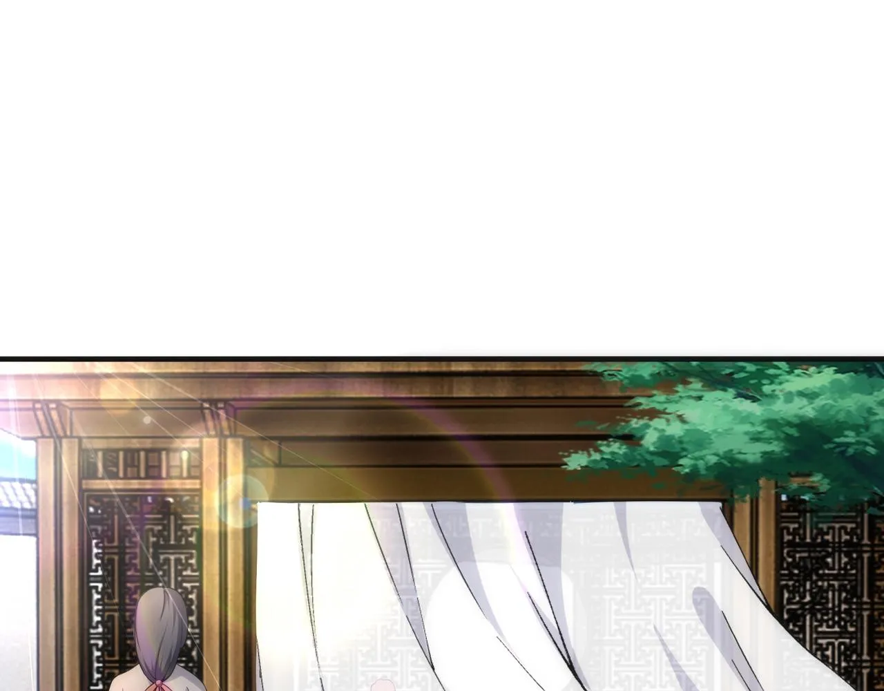第7话 古剑沉渊 第48页
