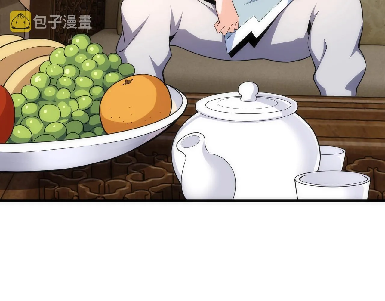 第7话 古剑沉渊 第59页