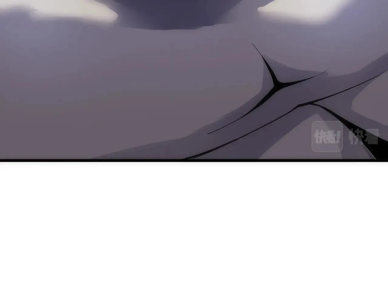 第5话 灵级剑法 第8页