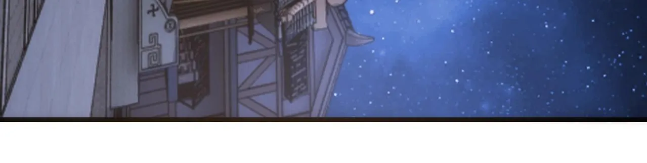 第5话 灵级剑法 第46页