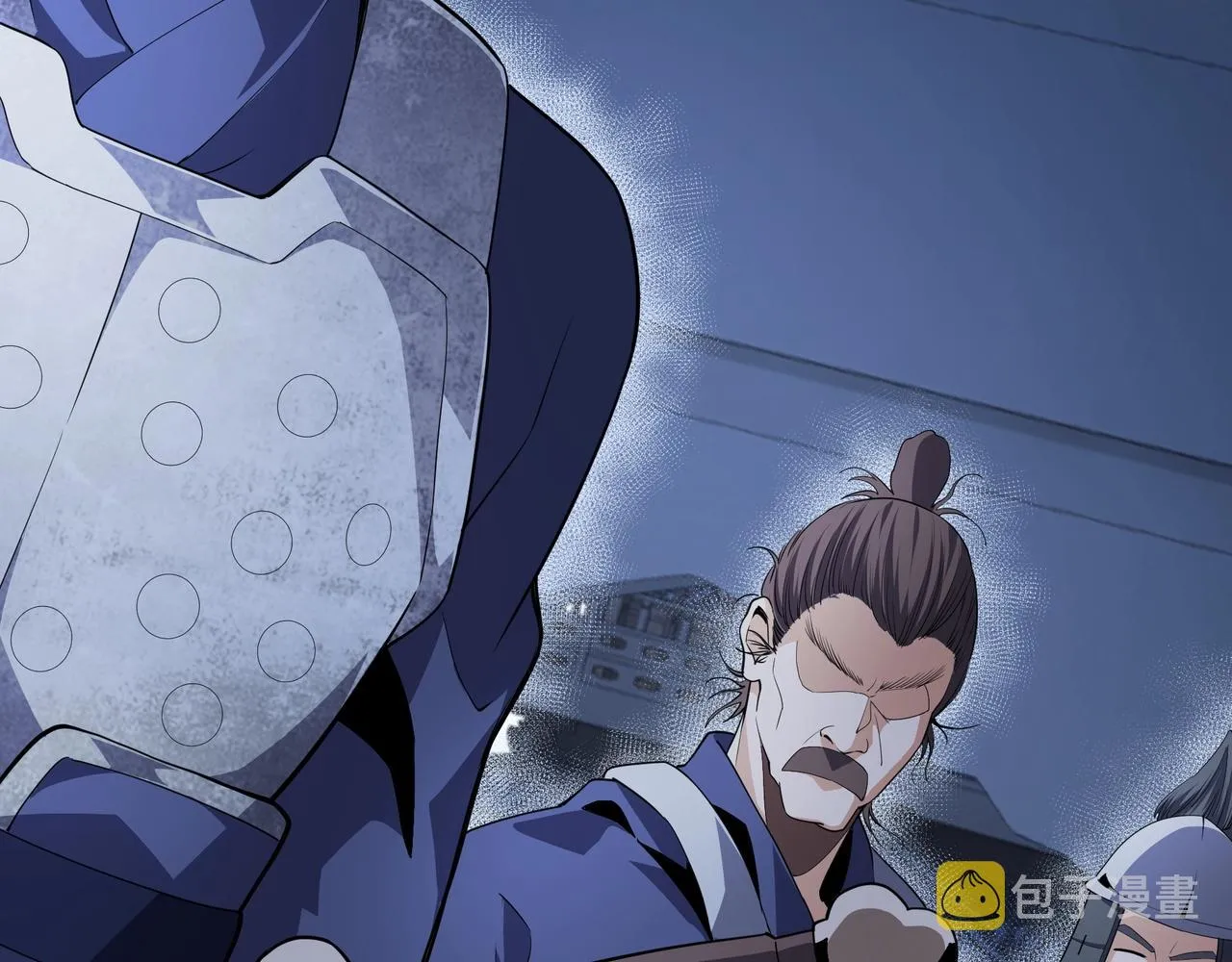 第5话 灵级剑法 第51页