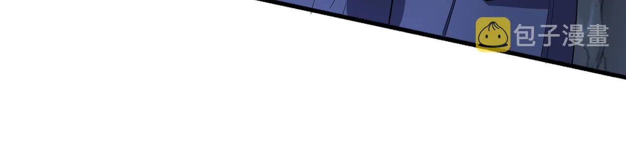 第5话 灵级剑法 第53页