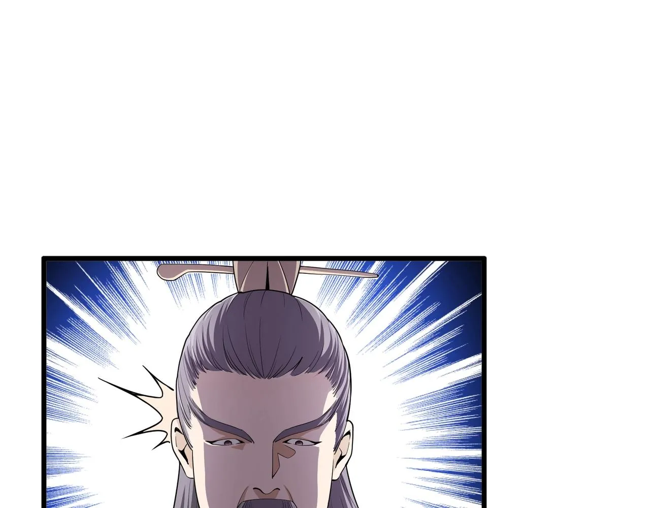 第5话 灵级剑法 第65页