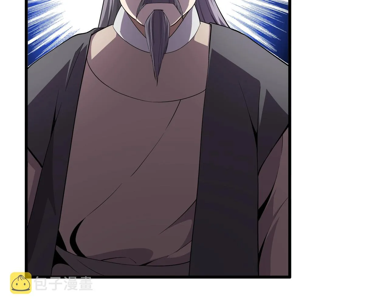第5话 灵级剑法 第66页