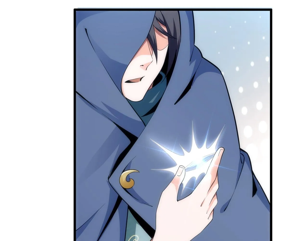 第5话 灵级剑法 第78页