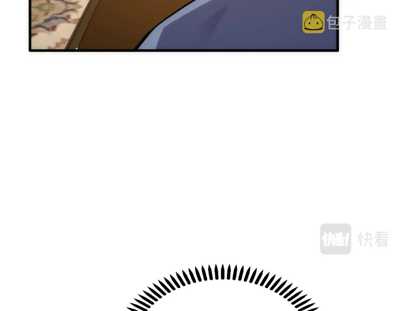 第5话 灵级剑法 第99页