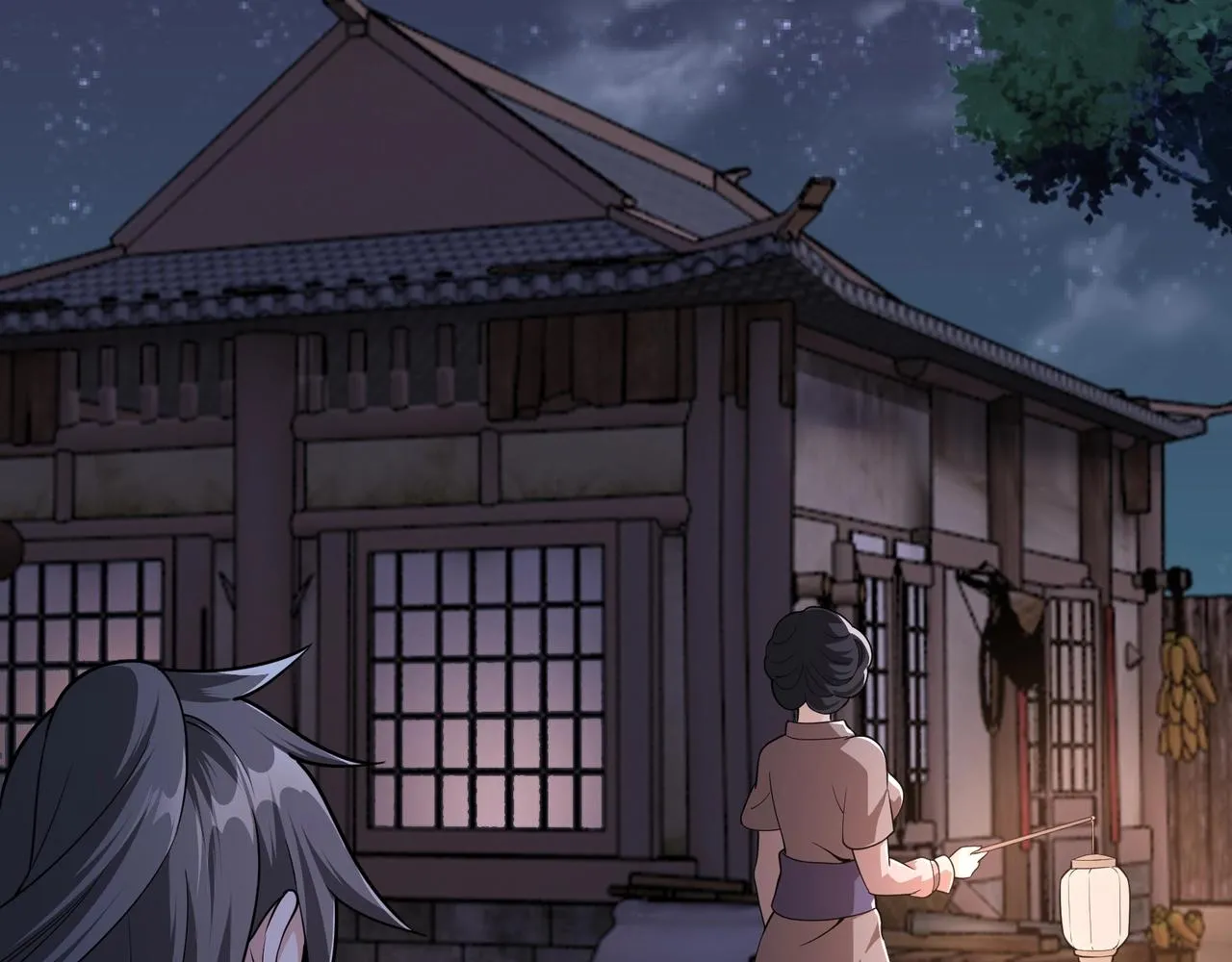 第5话 灵级剑法 第134页