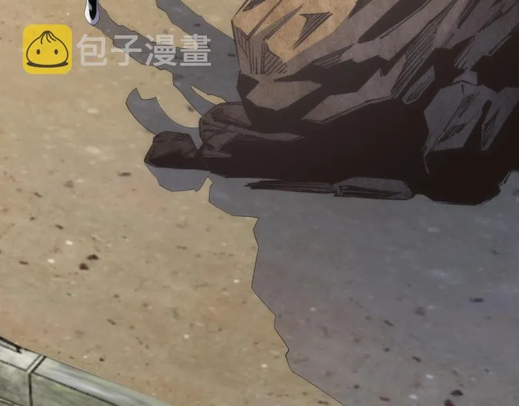 第4话 林家风波 第17页