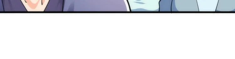 第4话 林家风波 第152页
