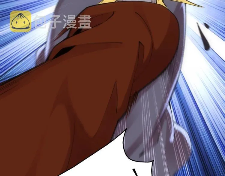 第1话 帝子重生 第101页