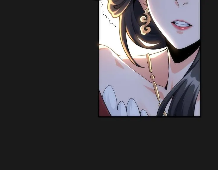 第1话 帝子重生 第132页