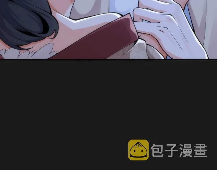 第1话 帝子重生 第150页