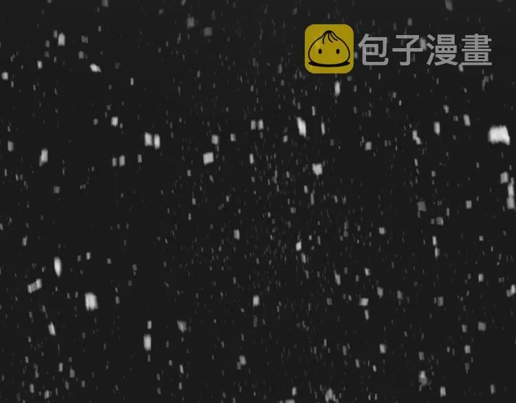 第1话 帝子重生 第153页