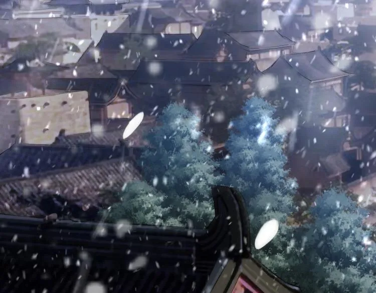 第2话 神武印记 第7页