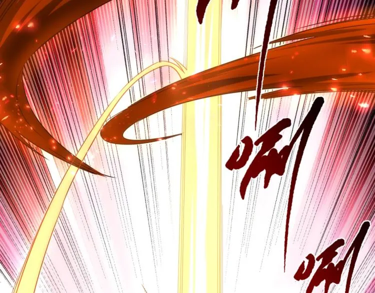 第2话 神武印记 第35页