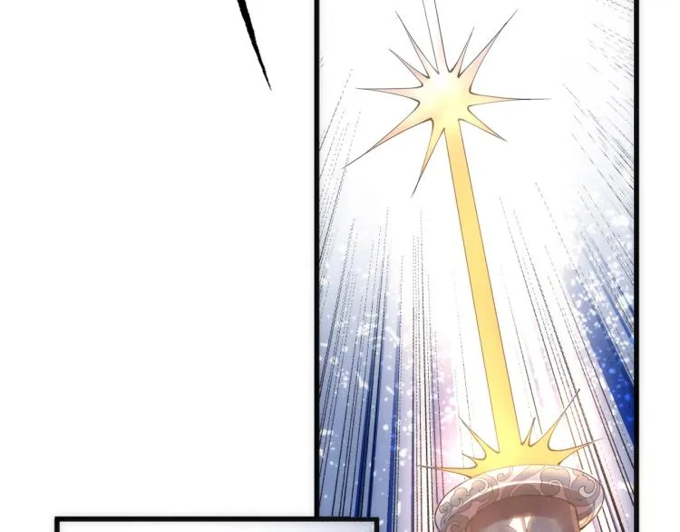 第2话 神武印记 第58页