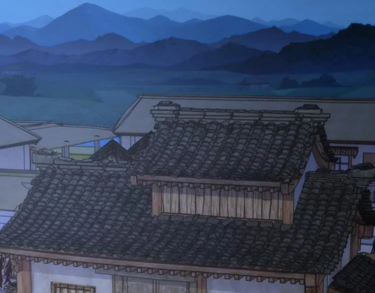 第3话 时空晶石 第44页