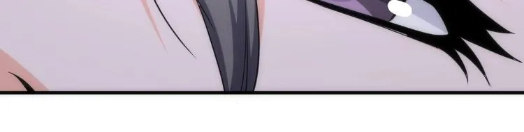 第3话 时空晶石 第60页