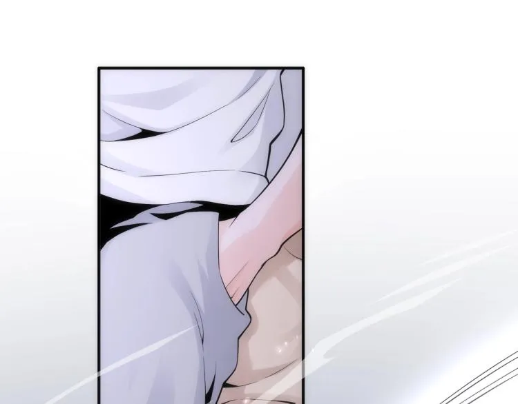 第3话 时空晶石 第68页