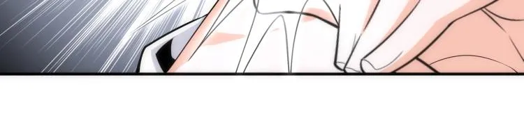 第3话 时空晶石 第74页