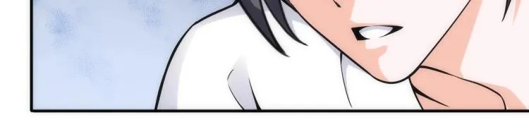 第3话 时空晶石 第81页