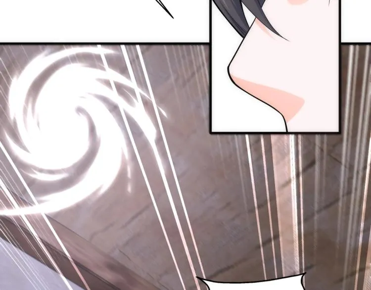 第3话 时空晶石 第90页