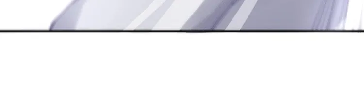第3话 时空晶石 第95页