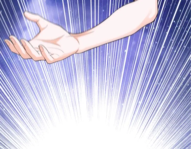 第3话 时空晶石 第101页