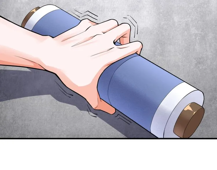 第3话 时空晶石 第113页