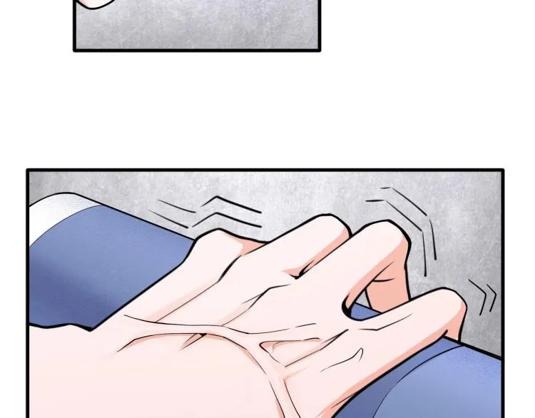 第3话 时空晶石 第115页