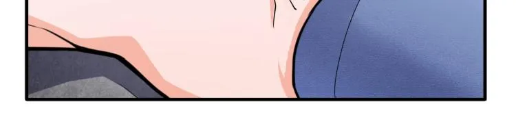 第3话 时空晶石 第116页