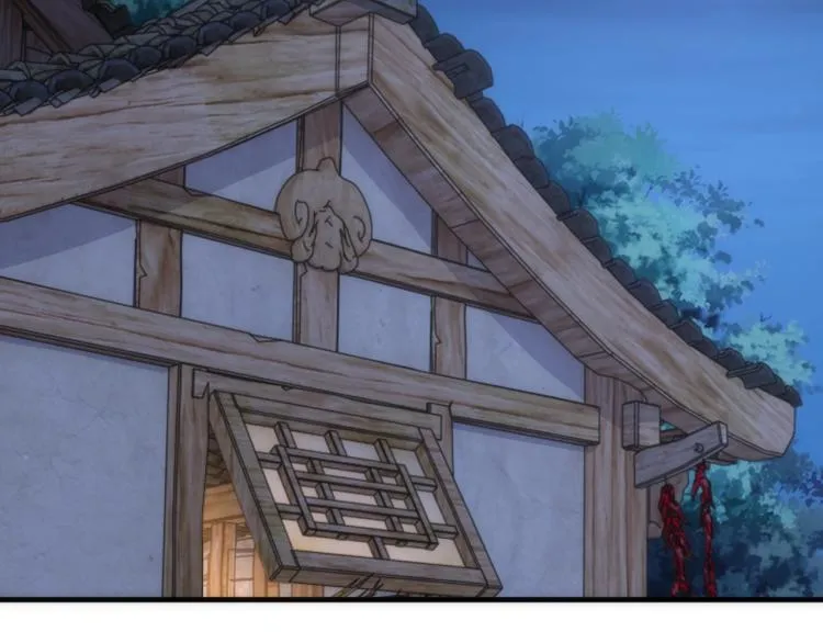 第3话 时空晶石 第148页