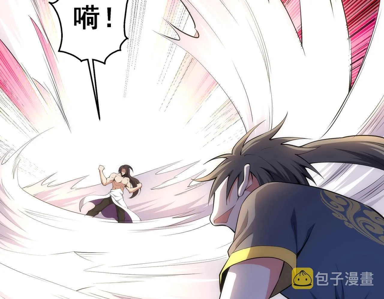 第34话 以下克上 第41页