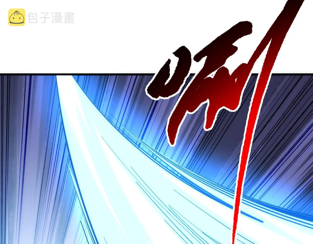 第34话 以下克上 第65页